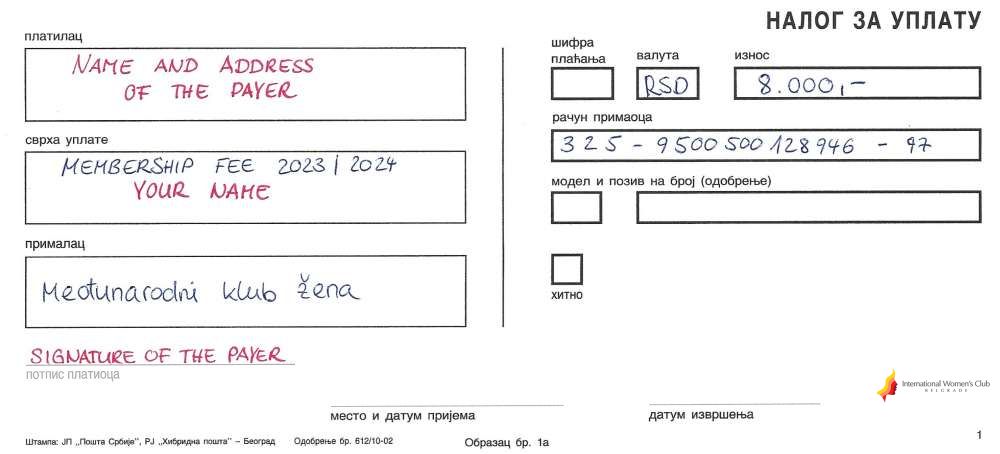 IWC Club Year 2023/24 - Membership Renewal